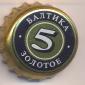 Beer cap Nr.11940: Baltika Nr.5 - Zolotoye produced by Baltika/St. Petersburg