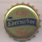 Beer cap Nr.11947: Breemekoe produced by Brestskoye Pivo Brewery/Brest