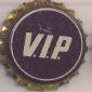 Beer cap Nr.11961: V.I.P. produced by OAO Vityaz/Ulaynovsk