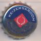 Beer cap Nr.12000: Keizerskroon Witbeer produced by Gulpener Bierbrouwerij/Gulpen