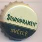 Beer cap Nr.12001: Staropramen Svetly produced by Staropramen/Praha
