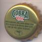 Beer cap Nr.12020: Cobra produced by Mysore/Bangalore