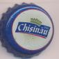 Beer cap Nr.12022: Chisinau produced by Vitanta-Intravest/Chisinau