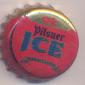 Beer cap Nr.12049: Pilsner Ice Premium Lager produced by Kenya Breweries Ltd./Nairobi
