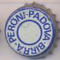 Beer cap Nr.12073: Birra Peroni produced by Birra Peroni/Rom