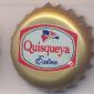 Beer cap Nr.12076: Quisqueya Extra produced by Cerveceria Vegana/La Vega