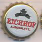 Beer cap Nr.12099: Alkoholfrei produced by Eichhof Brauerei/Luzern