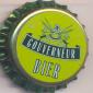 Beer cap Nr.12110: Gouverneur Bier produced by Lindeboom Bierbrouwerij/Neer