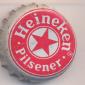 Beer cap Nr.12124: Heineken Pilsener produced by Heineken/Amsterdam