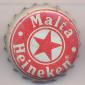 Beer cap Nr.12128: Malta produced by Heineken/Amsterdam