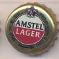 Beer cap Nr.12138: Amstel Lager produced by Heineken/Amsterdam
