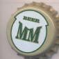 Beer cap Nr.12157: MM Beer produced by Pivovaren Zavod Varensko Pivo - BULBREW/Varna