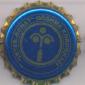 Beer cap Nr.12179: all brands produced by Rokhat brewery/Tashkent