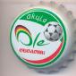 Beer cap Nr.12185: all brands produced by Obolon Brewery/Kiev