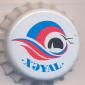 Beer cap Nr.12198: Xoyal produced by Xayal Brewery/Baku