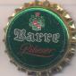 Beer cap Nr.12249: Barre Pilsener produced by Privatbrauerei Ernst Barre GmbH/Lübbecke