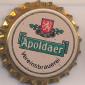Beer cap Nr.12264: Pils produced by Apoldaer Vereinsbrauerei/Apolda