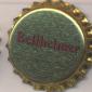 Beer cap Nr.12370: Bellheimer Premium Pils produced by Bellheimer Privatbrauerei K. Silbernagel AG/Bellheim