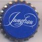 Beer cap Nr.12387: Jungfrau produced by Rugenbräu AG/Matten