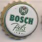 Beer cap Nr.12398: Bosch Pils produced by Privatbrauerei Bosch/Bad Laasphe