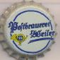 Beer cap Nr.12399: Allgäuer Postbier produced by Post Brauerei/Weiler