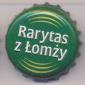 Beer cap Nr.12479: Lomza Export produced by Browar Lomza/Lomza