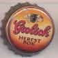 Beer cap Nr.12511: Herfst Bok produced by Grolsch/Groenlo