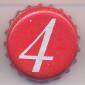 Beer cap Nr.12557: 1664 de Kronenbourg produced by Kronenbourg/Strasbourg