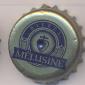 Beer cap Nr.12583: Bieres Melusine produced by Brasserie Mlusine/Chambretaud