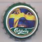 Beer cap Nr.12587: Carlsberg produced by Carlsberg Bier GmbH/Hamburg