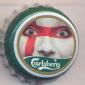 Beer cap Nr.12590: Carlsberg produced by Carlsberg Bier GmbH/Hamburg