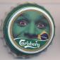 Beer cap Nr.12592: Carlsberg produced by Carlsberg Bier GmbH/Hamburg