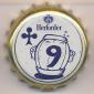 Beer cap Nr.12605: Herforder produced by Brauerei Felsenkeller/Herford