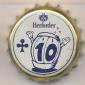Beer cap Nr.12616: Herforder produced by Brauerei Felsenkeller/Herford
