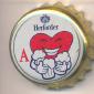 Beer cap Nr.12619: Herforder produced by Brauerei Felsenkeller/Herford