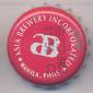 Beer cap Nr.12624: Nanchang Beer produced by Asia Brewery Incorporated/Manila