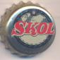 Beer cap Nr.12632: SKOL produced by Tuborg Romania/Bucuresti