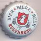 Beer cap Nr.12648: Rugenbräu produced by Rugenbräu AG/Matten