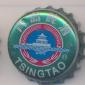 Beer cap Nr.12656: Tsingtao Beer produced by Tsingtao Brewery Co./Tsingtao