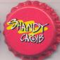Beer cap Nr.12666: Shandy Carib produced by Caribe Development Co./Port Of Spain
