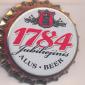 Beer cap Nr.12690: Jubiliejinis produced by Svyturys/Klaipeda