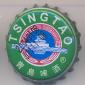 Beer cap Nr.12698: Tsingtao Beer produced by Tsingtao Brewery Co./Tsingtao