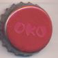 Beer cap Nr.12721: Oko produced by Brasseries de Heineken/Rueil-Malmaison