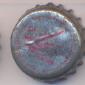 Beer cap Nr.12735:  produced by /