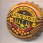 Beer cap Nr.12757: Medovarus produced by Khlebnoye/St. Petersburg