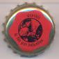 Beer cap Nr.12791: Wölti-Bräu produced by Kloster-Kornbrennerei Wöltingerode/Vienenburg