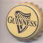 Beer cap Nr.12817: Guinness produced by Arthur Guinness Son & Company/Dublin