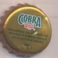 Beer cap Nr.12822: Cobra produced by Mysore/Bangalore