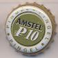 Beer cap Nr.12831: Amstel Pilsener produced by Heineken/Amsterdam