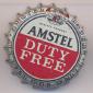 Beer cap Nr.12832: Amstel Pilsener produced by Heineken/Amsterdam